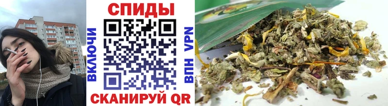 БУТИРАТ жидкий экстази  Алушта 