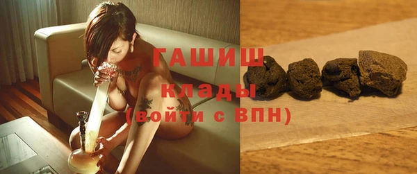 мефедрон мука Алексин