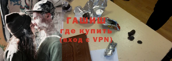 скорость mdpv Алексеевка