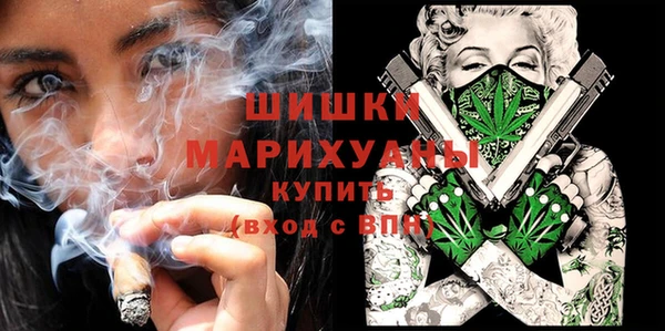 первитин Алзамай