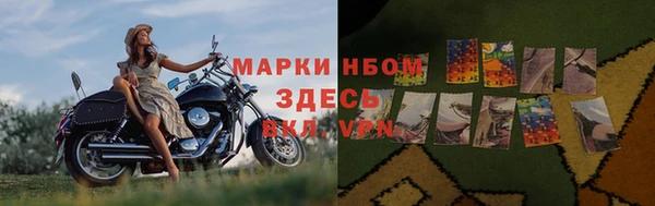а пвп мука Абдулино