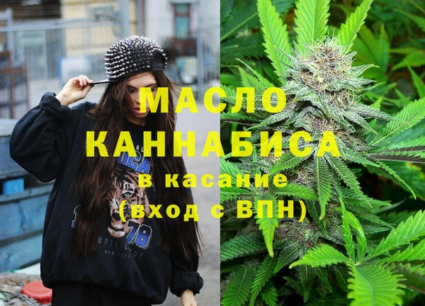 первитин Алзамай