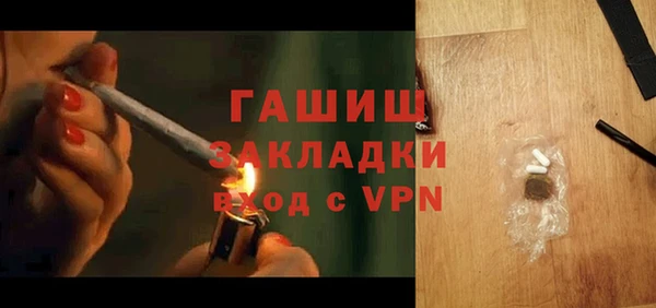 скорость mdpv Алексеевка