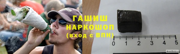 первитин Алзамай