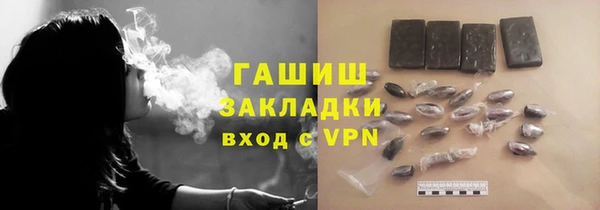 скорость mdpv Алексеевка