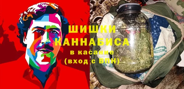 скорость mdpv Алексеевка