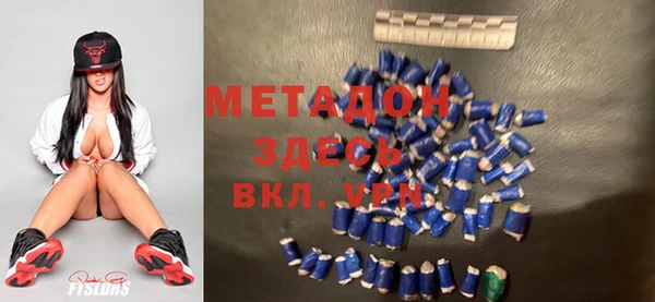 мефедрон мука Алексин