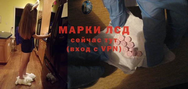 скорость mdpv Алексеевка