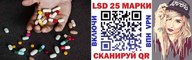 ЛСД экстази ecstasy  сайты даркнета официальный сайт  Алушта 