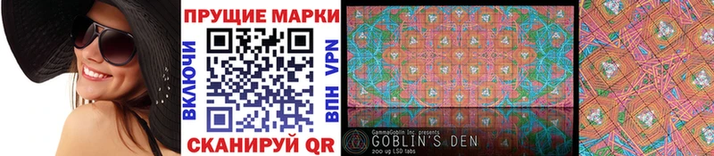 kraken ССЫЛКА  Алушта  Марки NBOMe 1,5мг 